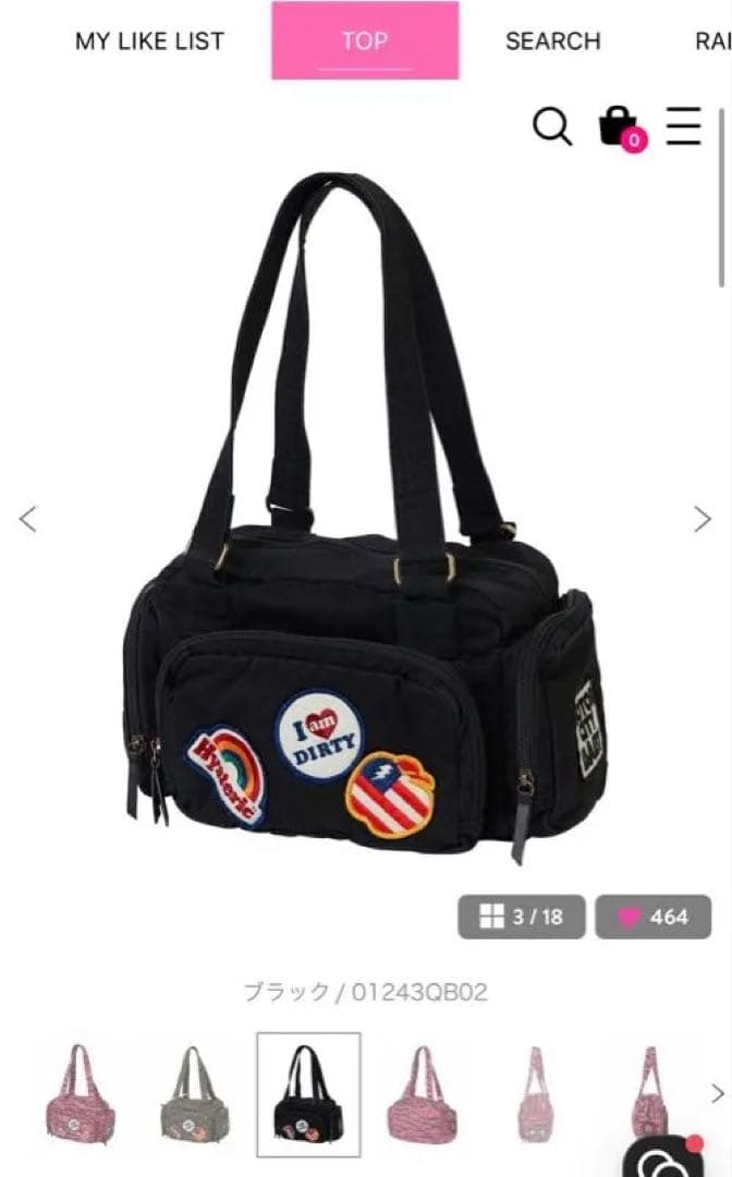 HYSTERIC GLAMOUR PATCH SCRATCH ミニボストンバッグ