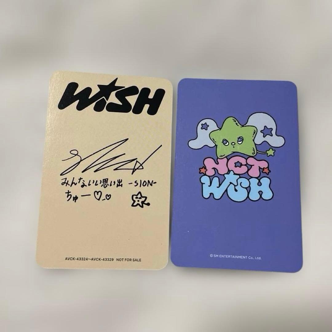 NCT WISH シオン トレカ まとめ売り - メルカリ