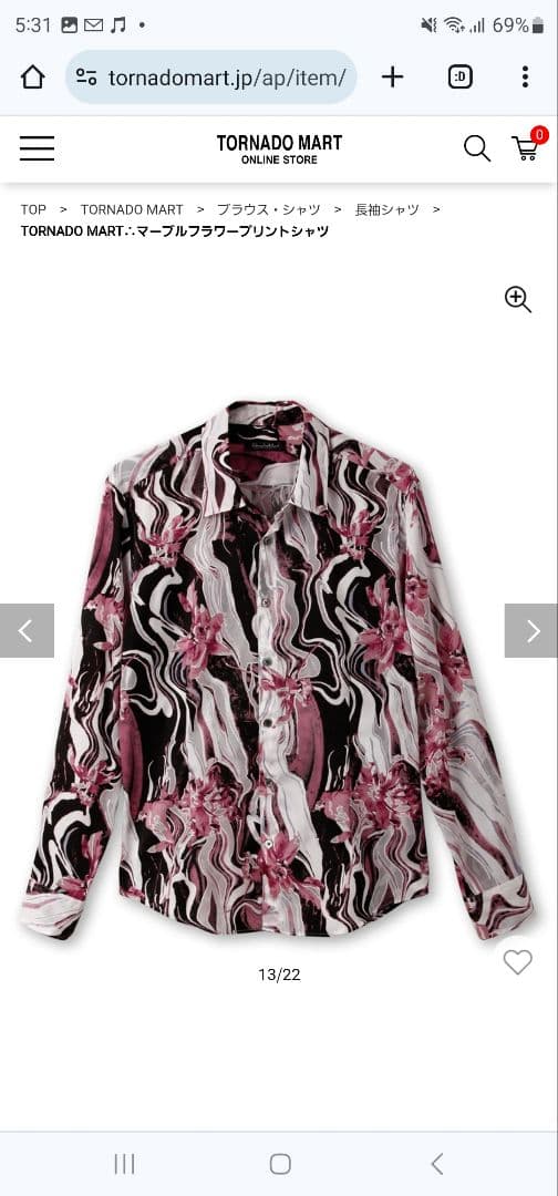 TORNADO MART∴マーブルフラワープリントシャツ　プラス2枚
