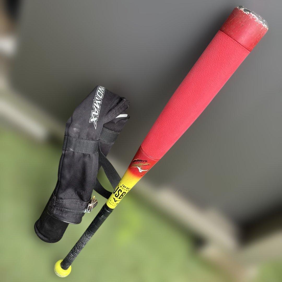 ぱ*う様 ビヨンドマックスEV2 少年軟式バット 76cm