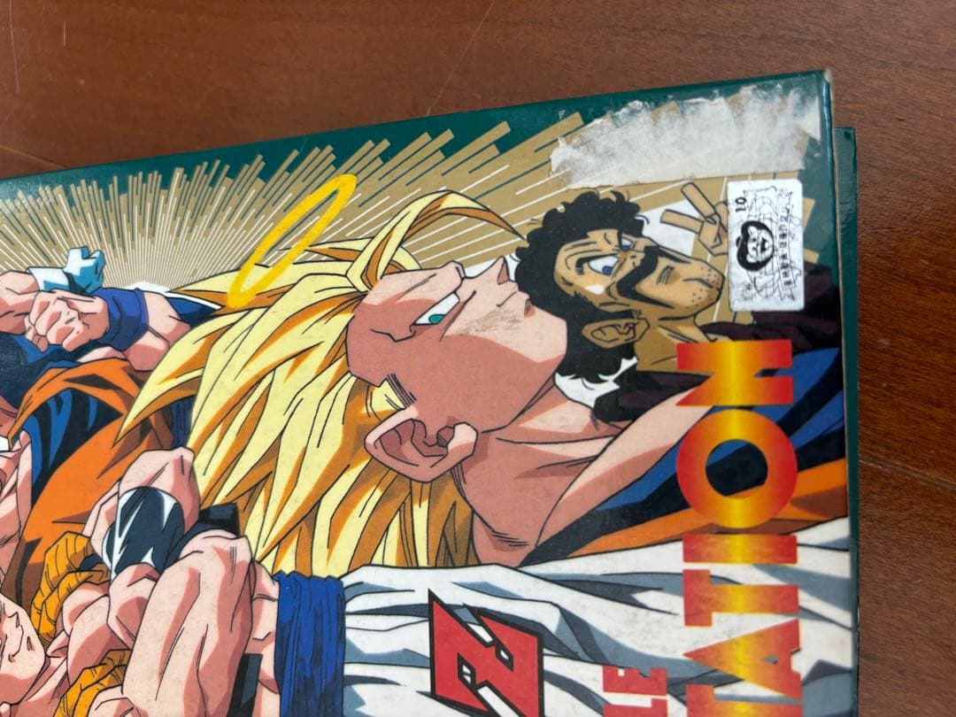 ドラゴンボールZ カードダスステーション システムファイル カード130