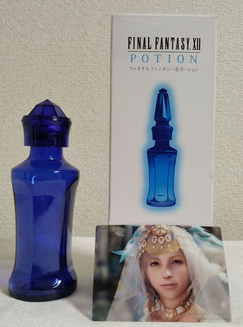 FF XII「ポーション プレミアムボックス」 - メルカリ
