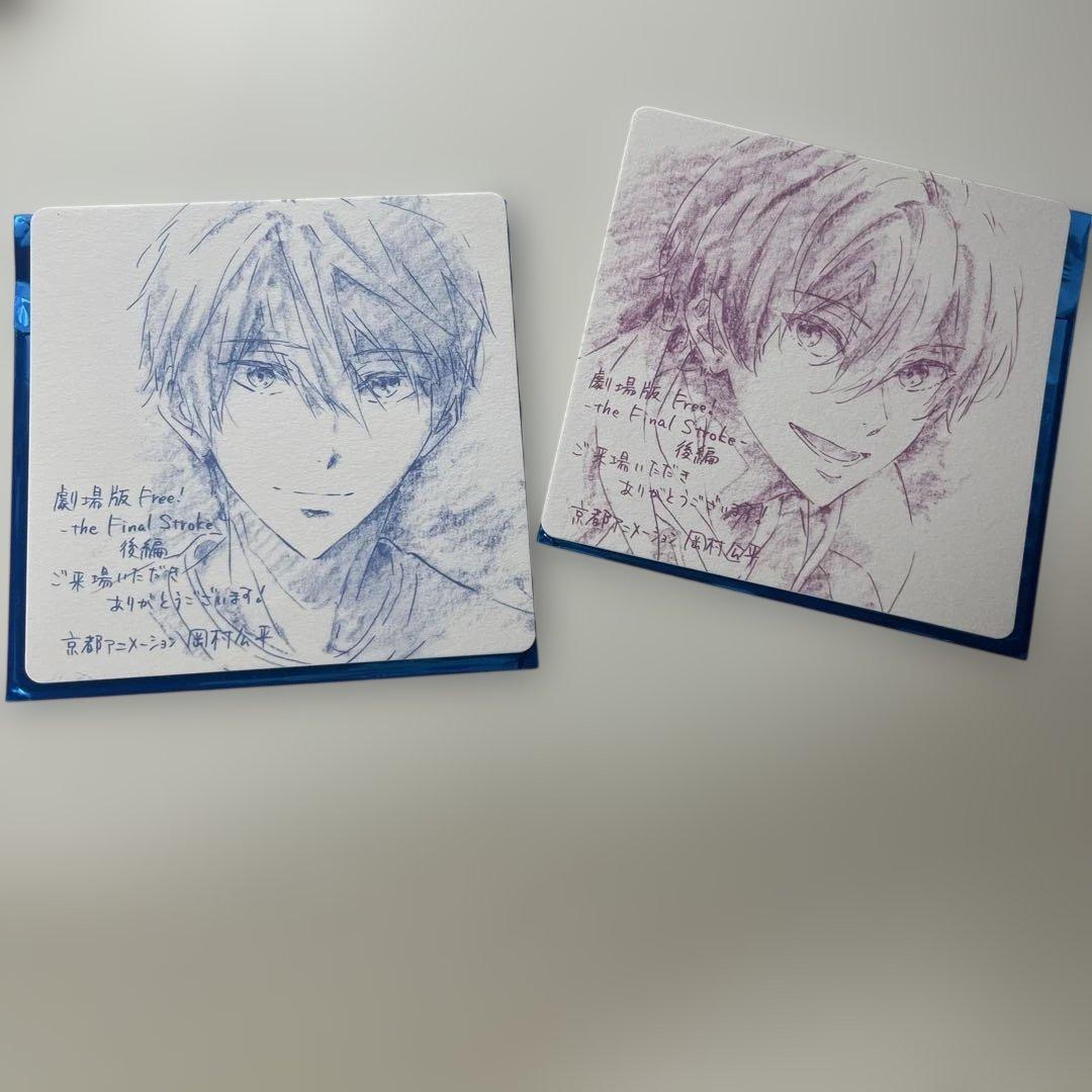 劇場版 Free! 入場者特典 イラストデザインコースター 七瀬遥 桐嶋郁弥
