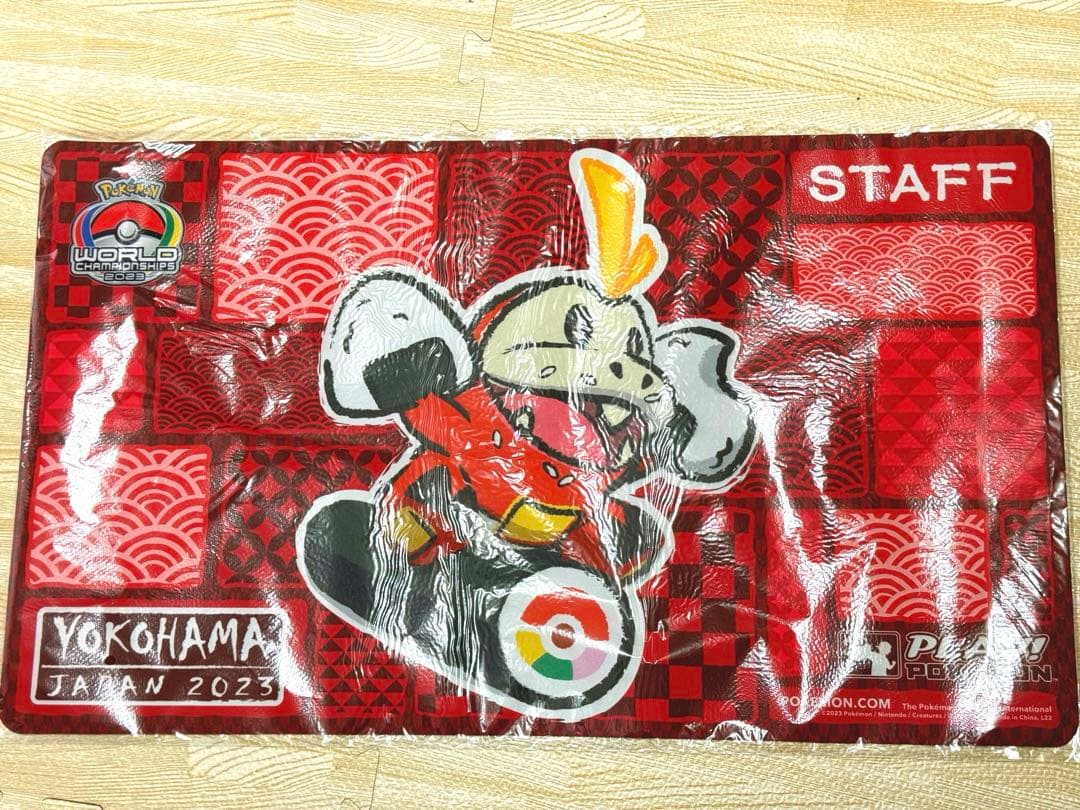ポケモン ホゲータ プレイマット WCS2023 未開封 Pokémon - メルカリ