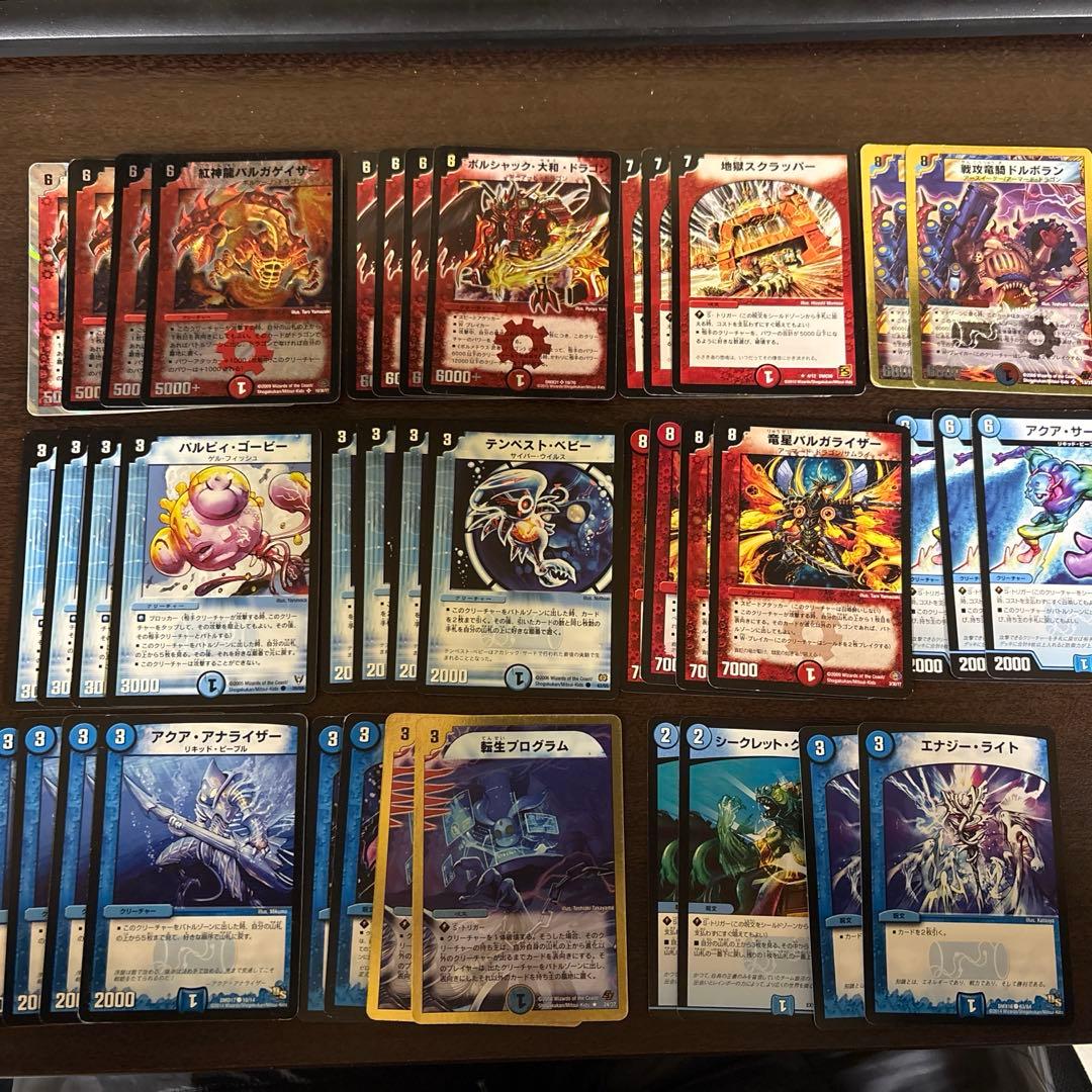 転生ライザー クラシック08 - メルカリ