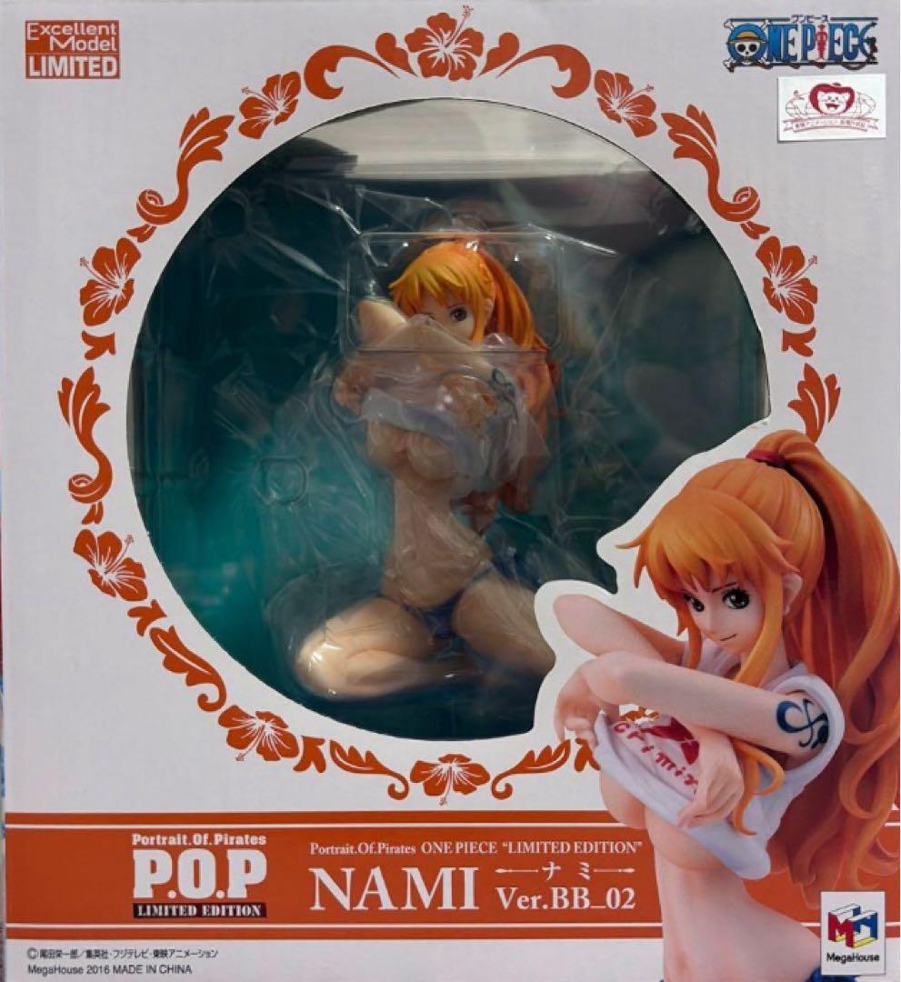 NAMI Ver.BB_02 限定版 フィギュア　pop ナミフィギュア　未開封