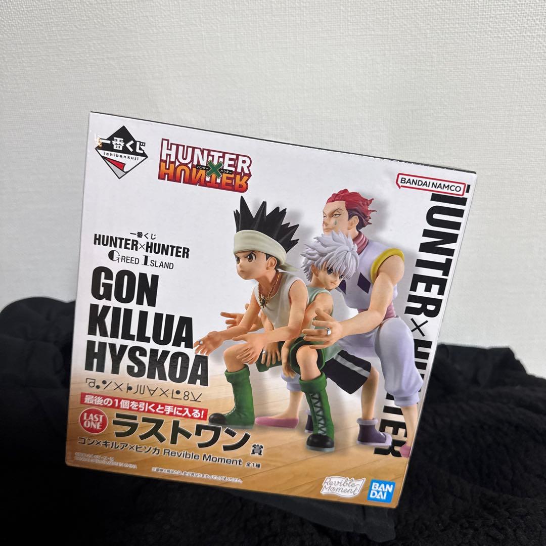HUNTER x HUNTER ラストワン賞 新品未開封