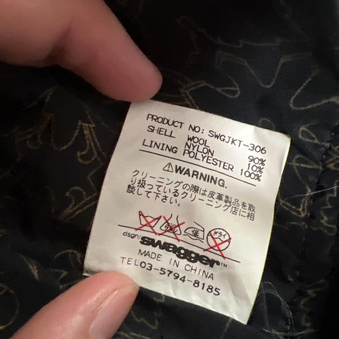 ☆SWAGGER☆ 希少/ファーブルゾン/カモフラ/迷彩/総柄/M - メルカリ