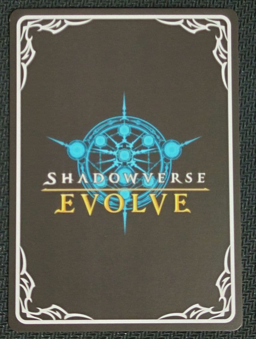 〈不思議な青空・アリス〉［UR］