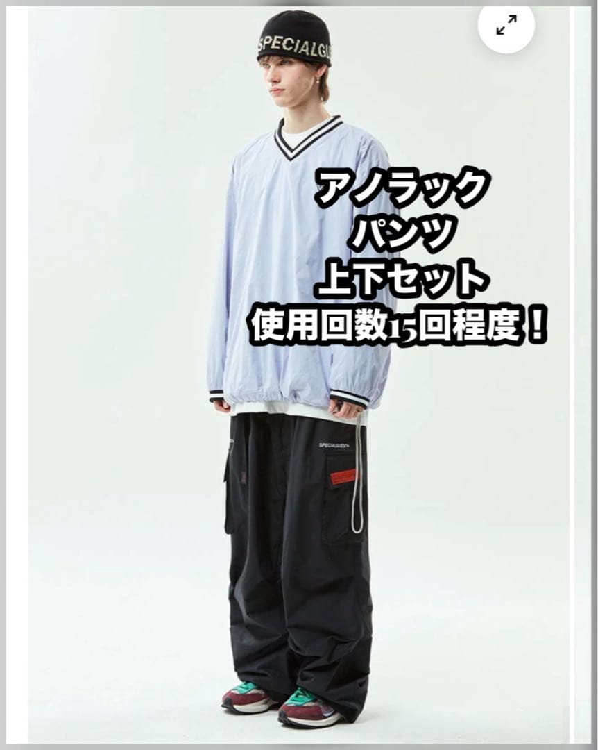 specialguest スノーボードウェア　上下セット　アノラック　パンツ 楽天市場】スノーボードウェア スキーウェア 上下セット レディース