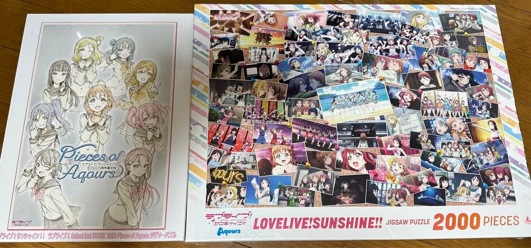 ラブライブ サンシャイン　Aqours パズル　セット