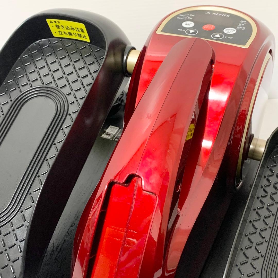 アルインコ ALINCO 電動ラクこぎサイクル FA3023 - メルカリ