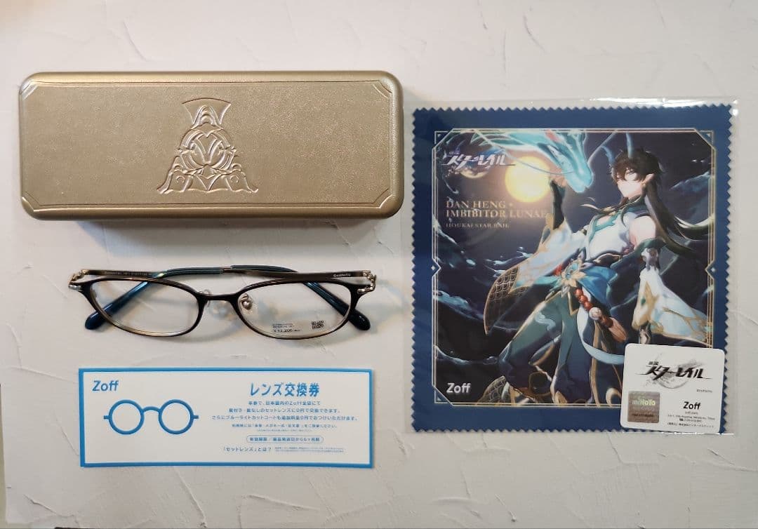Zoff 崩壊:スターレイル メガネ 丹恒・飲月