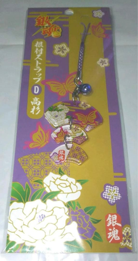 銀魂　アクリル　ストラップ　高杉　日本　和　蝶　土産　202511292343 高杉晋助アクリルつままれストラップ [銀魂] | キャラクター公式グッズ