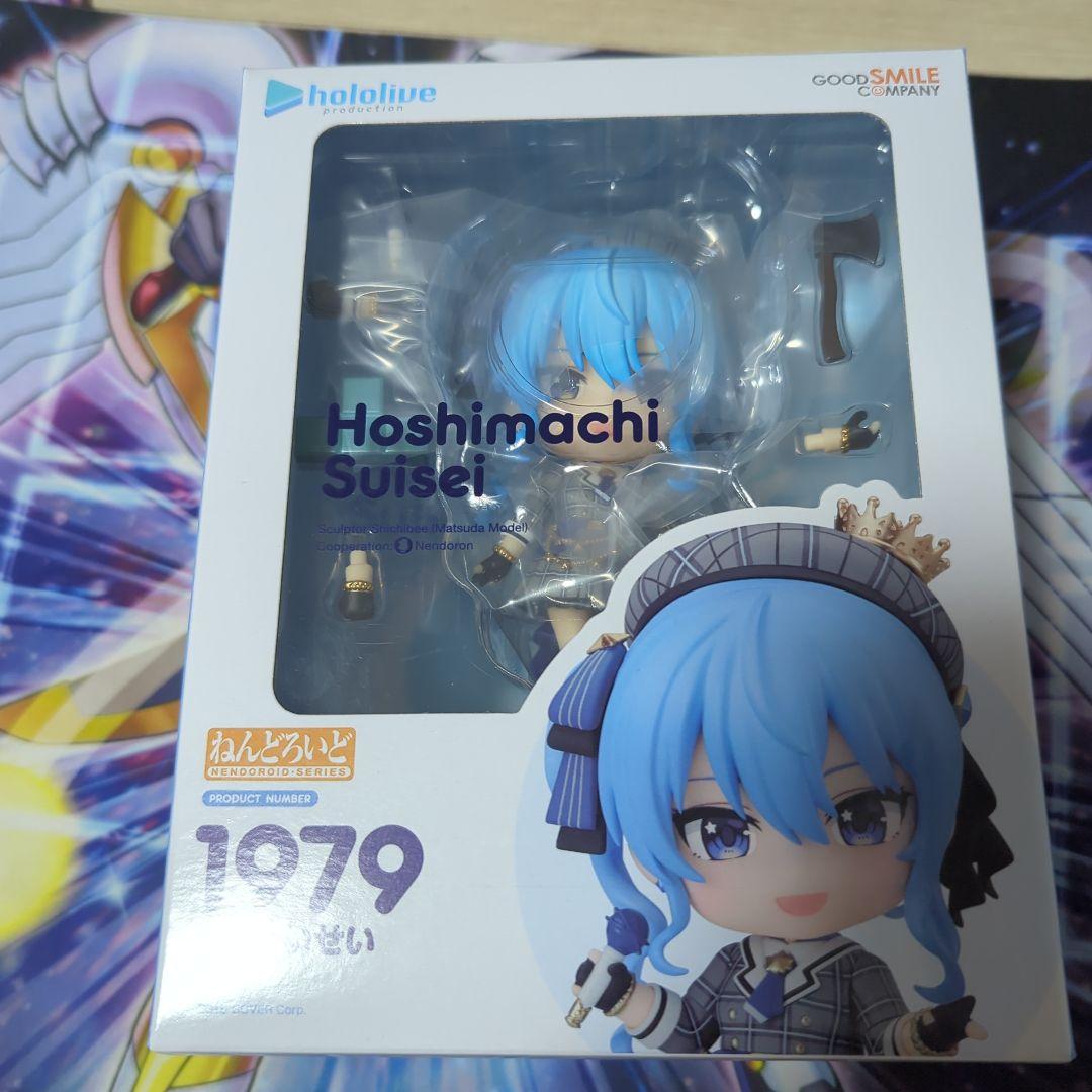 新品未開封　ねんどろいど 星街すいせい 1979