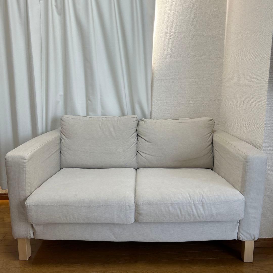 IKEA カルルスタード ソファ - メルカリ