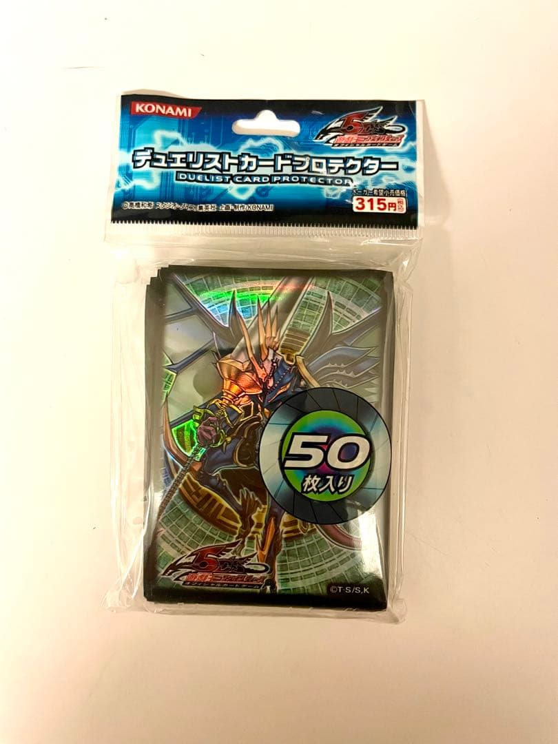 遊戯王 スリーブ (未使用品) 波動竜騎士ドラゴエクィテス - メルカリ