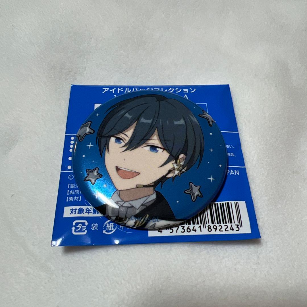 氷鷹北斗 スタライ10th 缶バッジ - メルカリ