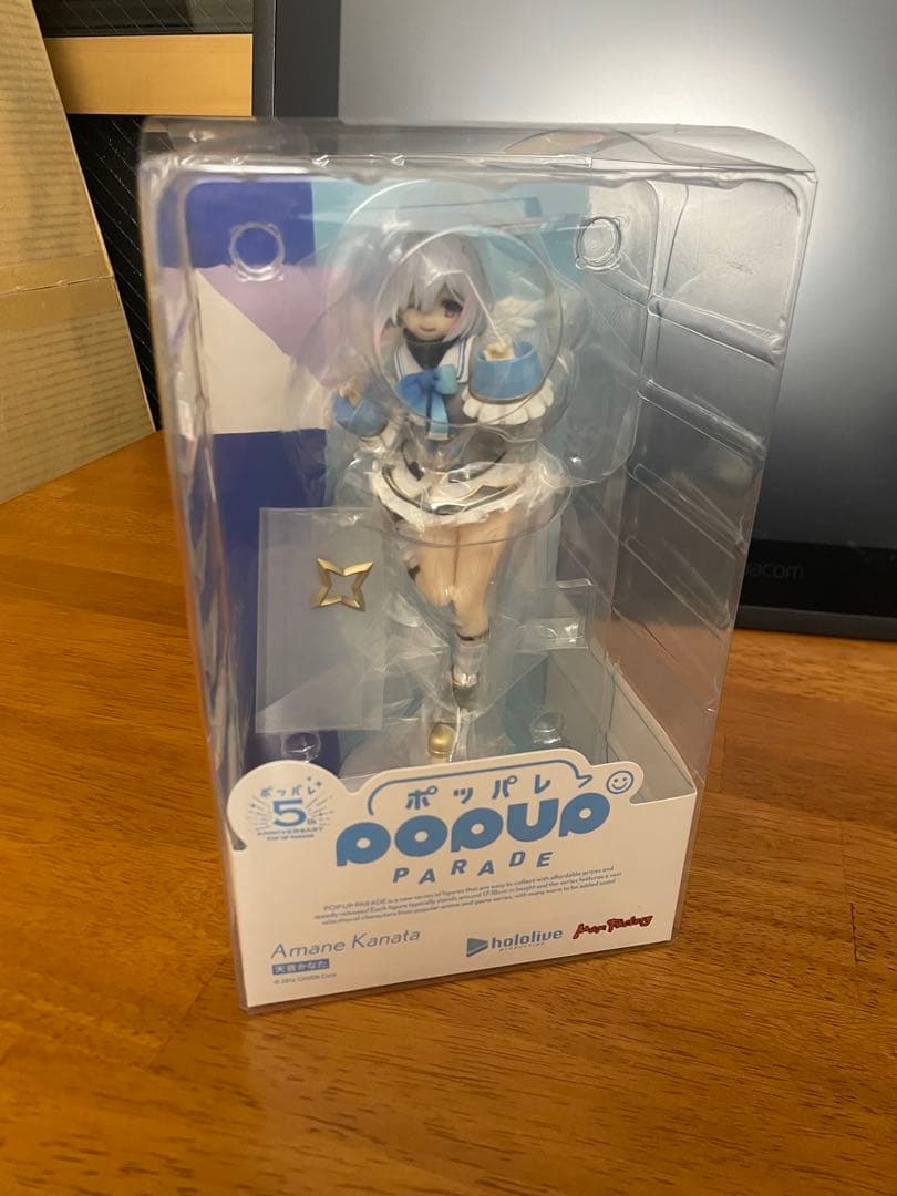 POP UP PARADE フィギュア　天音かなた
