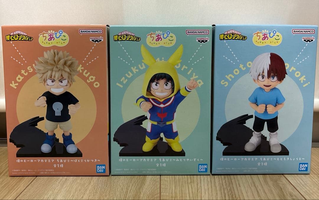 僕のヒーローアカデミア ちあぴこ 3種セット