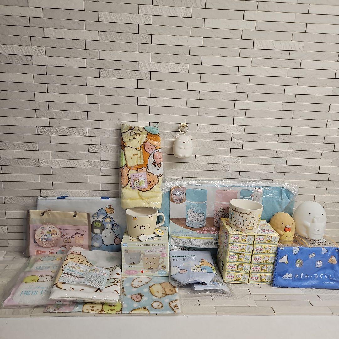 ◾すみっコぐらし　色々セット　新品・未使用 すみっコぐらし オールスターセット | CATALOG | PERLER BEADS