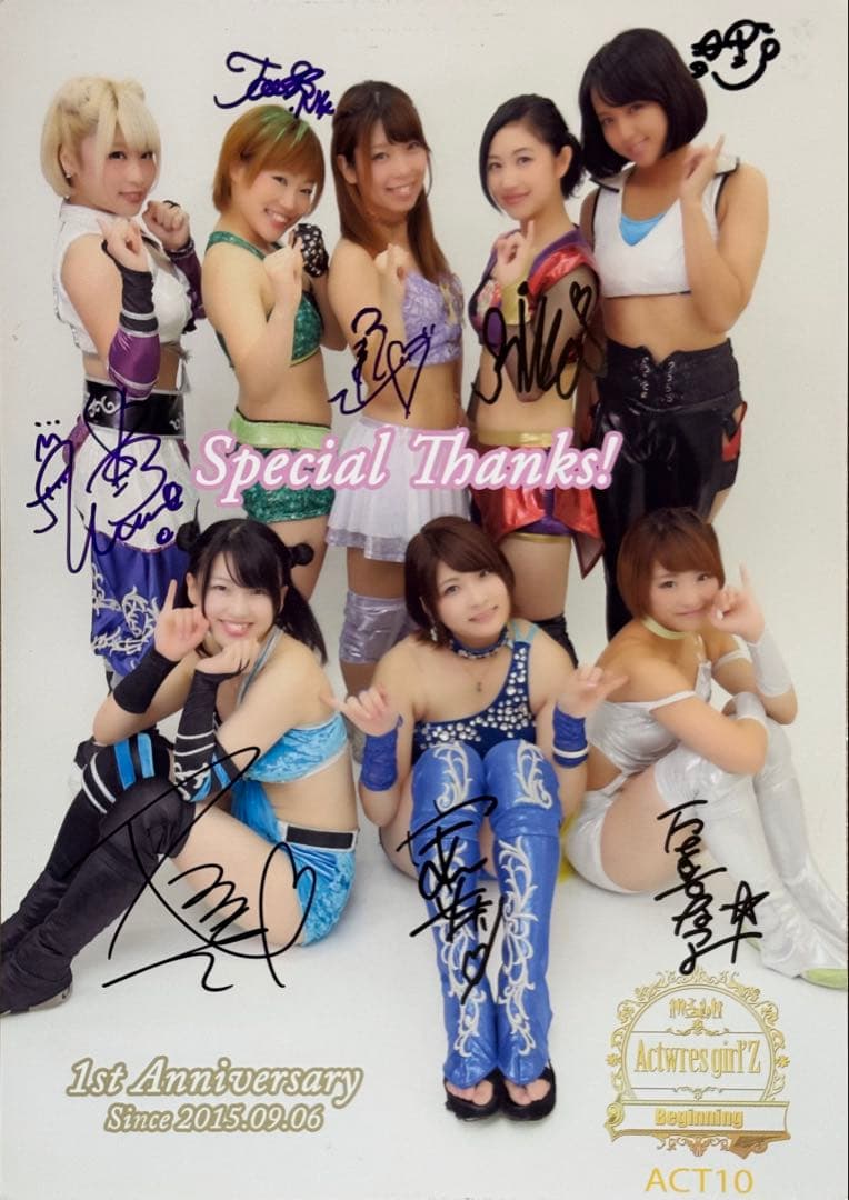鬼レア❗️アクトレスガールズ 集合 直筆サイン ポートレート 女子プロレス