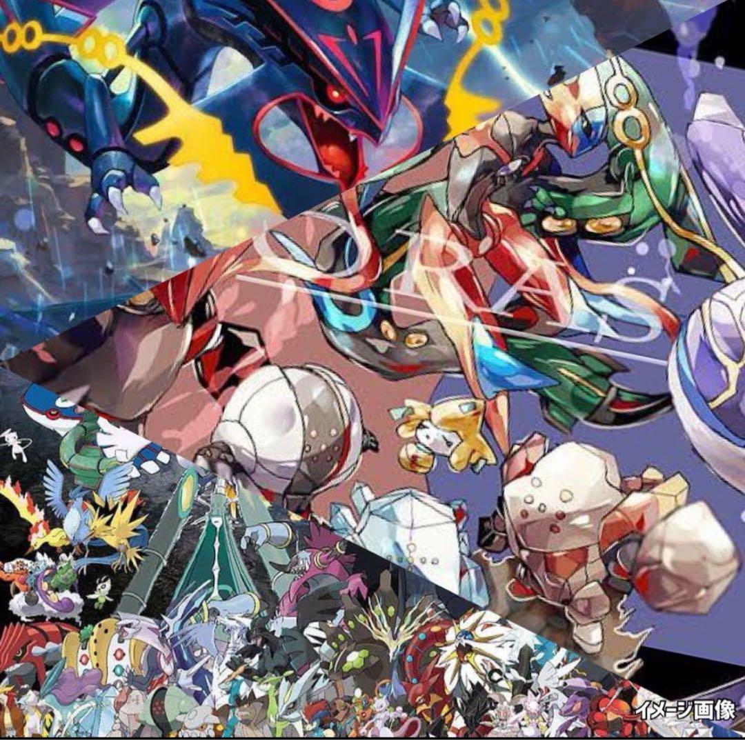 パラダイムファンタズマ黒炎イーブイヒーローズ《ポケモンカード未開封