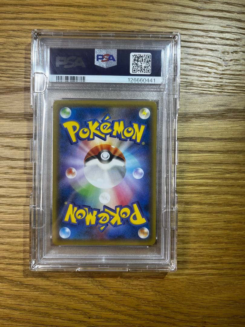 PSA9】フーパ XY プロモ 155 光輪の超魔神 配布 - メルカリ