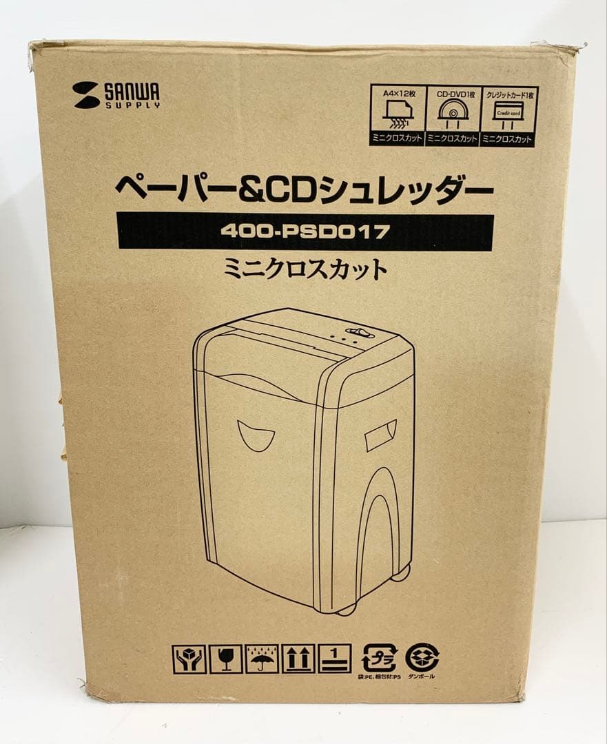 k*u様 新品 未開封 サンワサプライ ペーパー&CDシュレッダー 400-PS