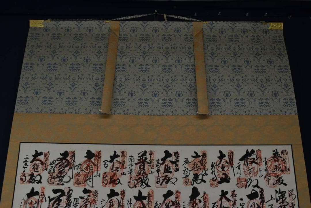 西国三十三ヶ所、坂東三十三、秩父三十四霊場集印肉筆/掛軸/名家伝来
