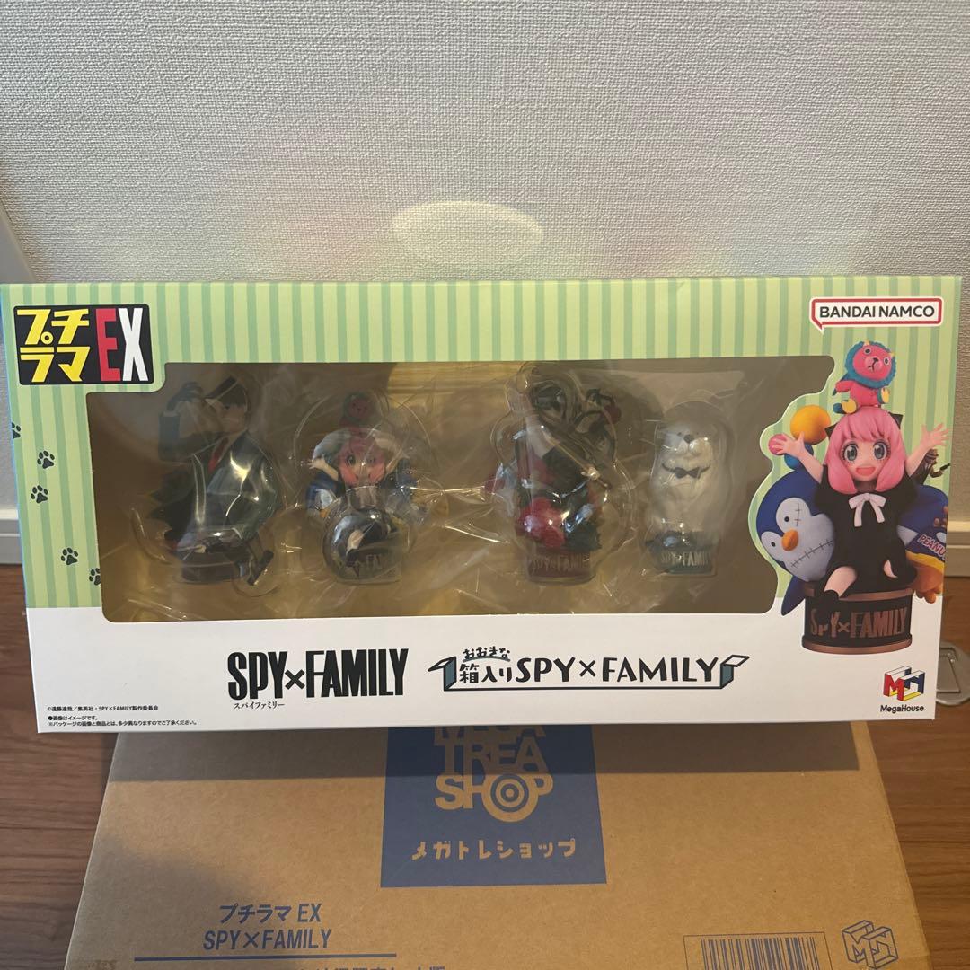 氷室京介 シンクロニシティ B1ポスター 非売品 PJB 当選品