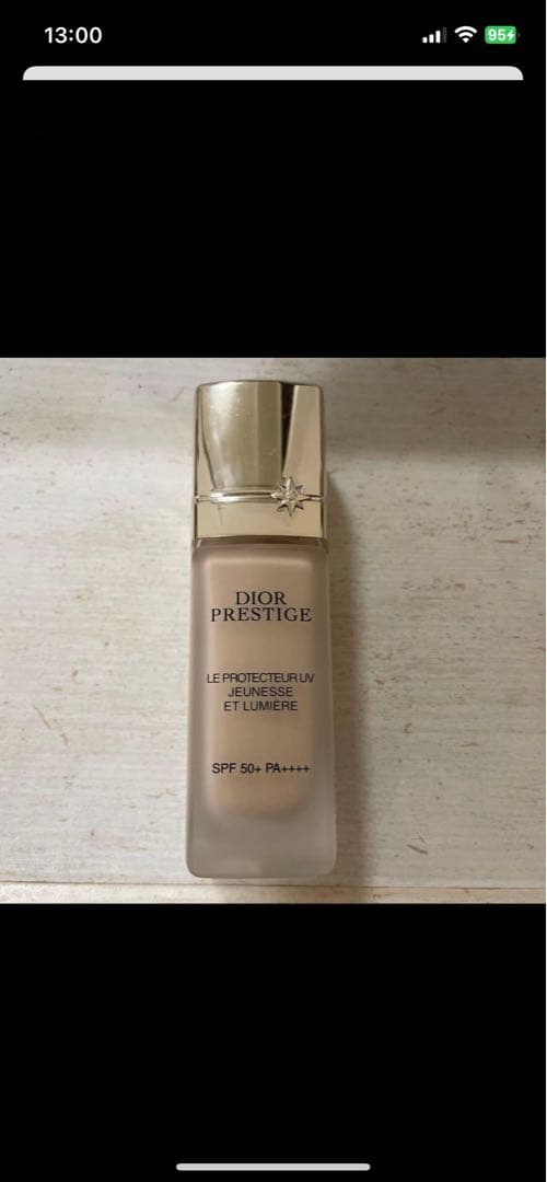 DIOR プレステージ 日焼け止め・化粧下地