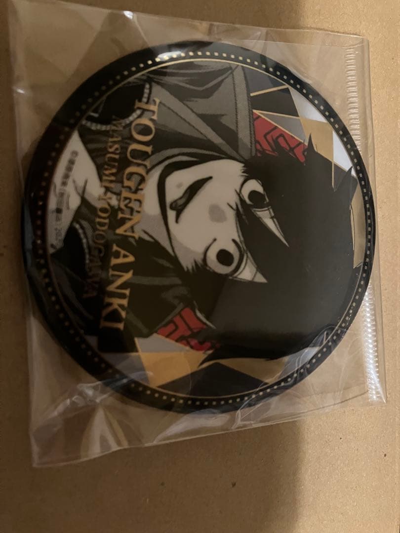 秋田書店 TSUTAYA 桃源暗鬼 淀川真澄 メタリック缶バッジ - メルカリ