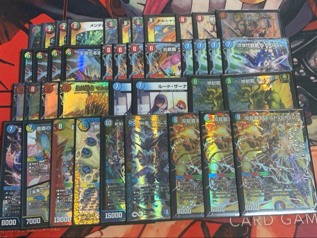 モルトversusデッキ The strongest Dueking card in the series! Introducing the