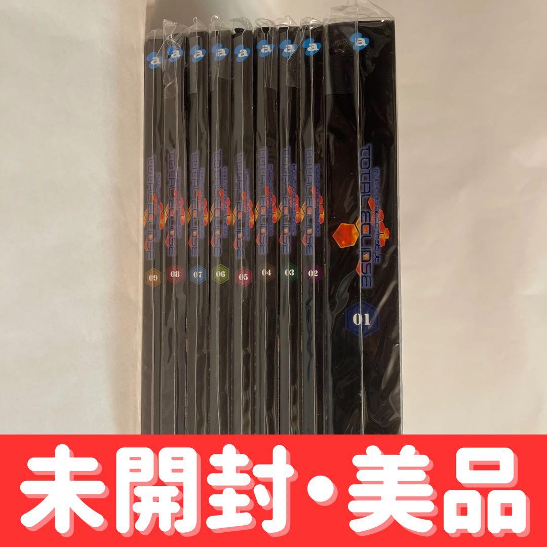 【完全未開封/新品】トータル・イクリプス Blu-ray 初回限定盤 9巻セット