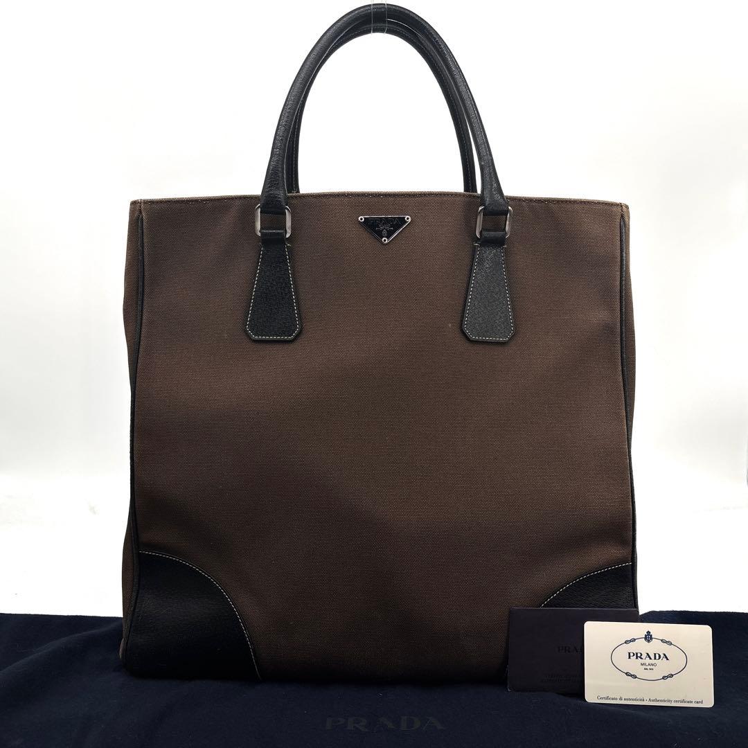 美品】 PRADA　プラダ　トートバッグ　三角ロゴ　キャンバス　革　A4収納