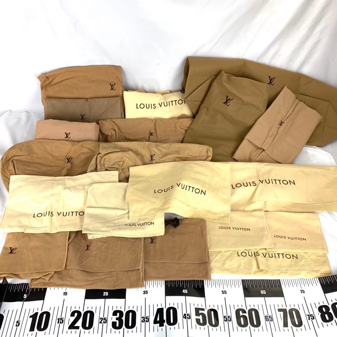 ◆LOUIS VUITTON ルイヴィトン 保存袋 20枚セット 布袋 保管袋