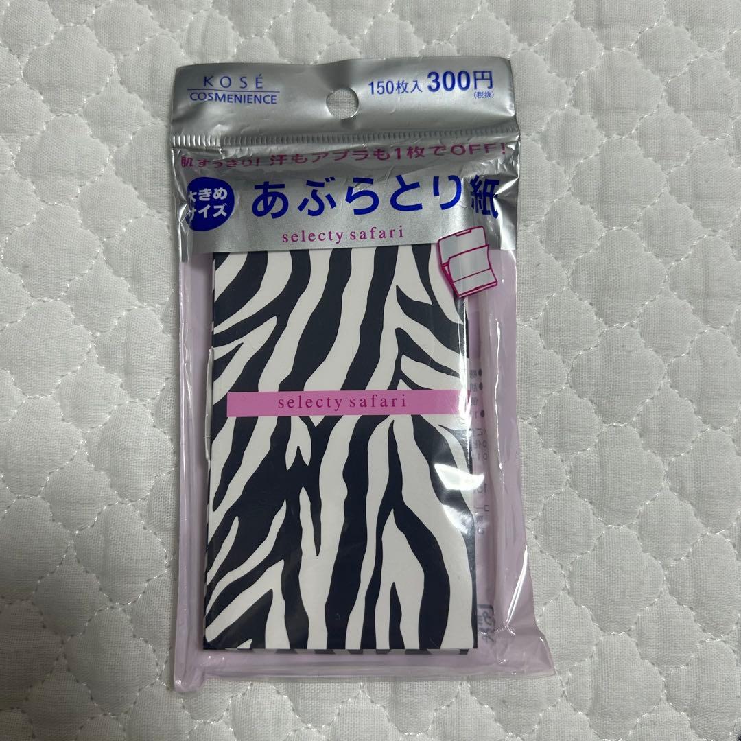 KOSE コーセー あぶらとり紙 150枚入り - メルカリ