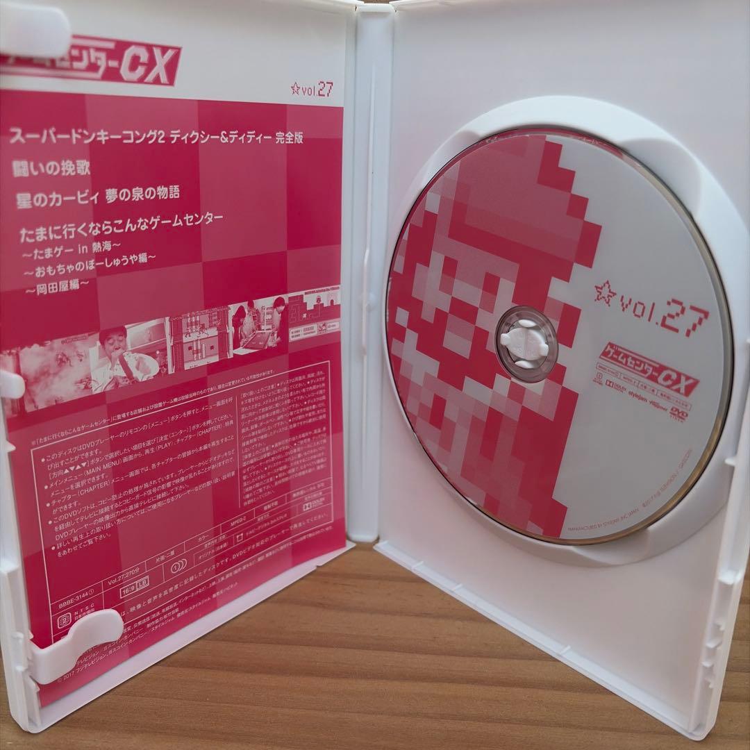 ゲームセンターCX DVD-BOX14 - メルカリ