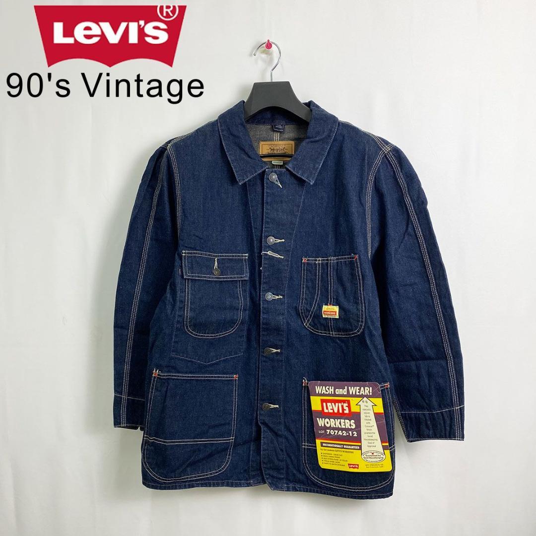 □送料無料□未使用□90'sヴィンテージ【Levi's リーバイス