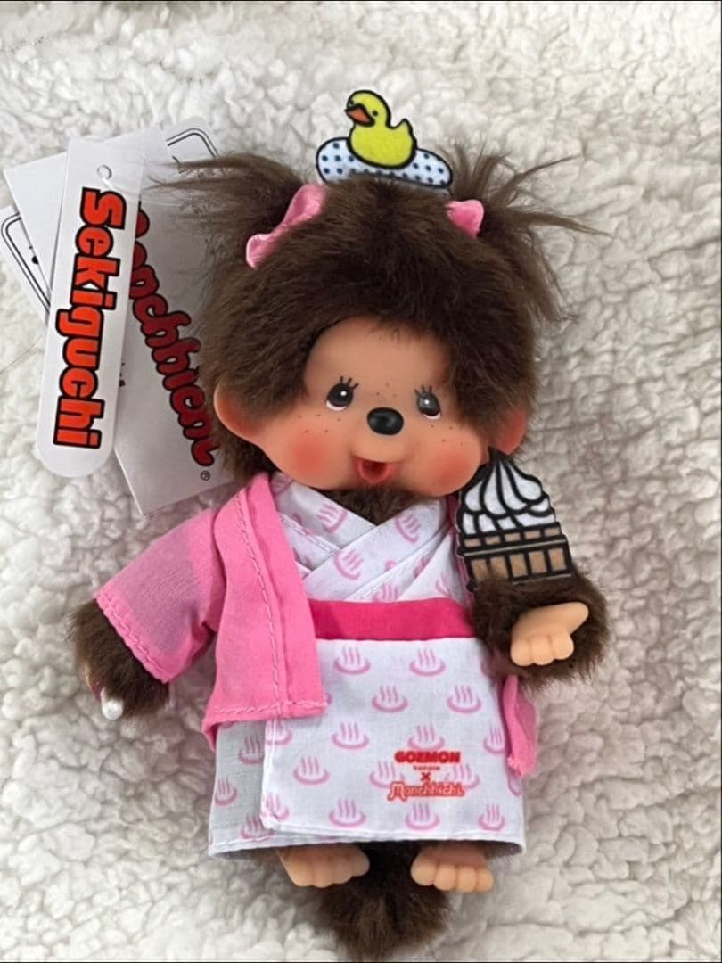 モンチッチ 湯布院限定 サウナ 温泉 浴衣 男の子 女の子 キーチェーン