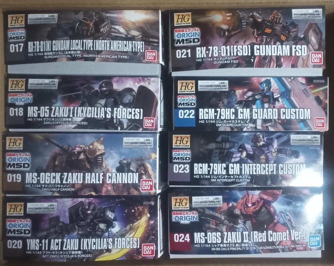 HG　機動戦士ガンダム THE ORIGIN　セット