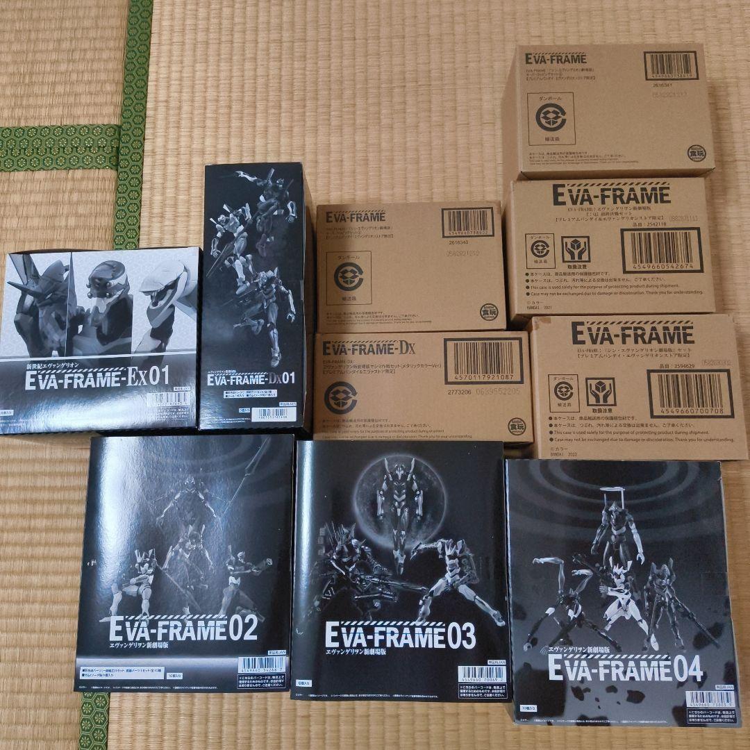 EVA-FRAME エヴァフレーム　まとめ売り