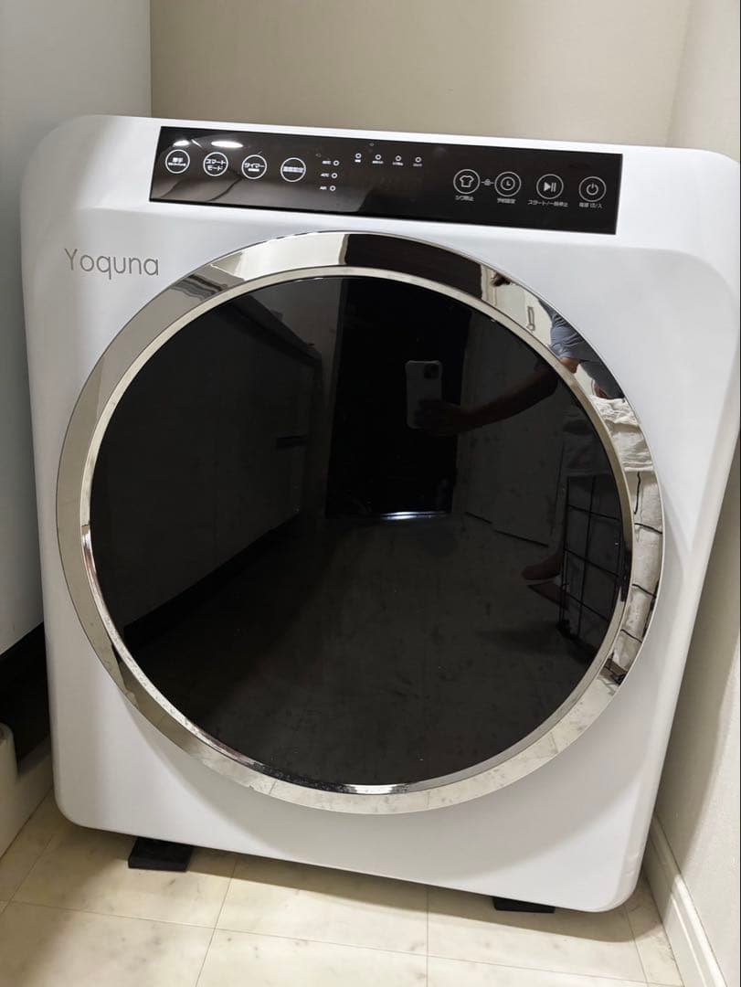Yoquna 乾燥機 6kg pro UV照射 除菌機能 チャイルドロック