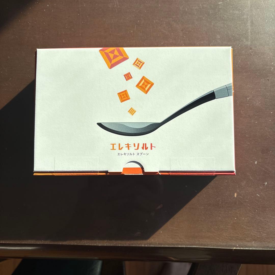 キリン　エレキソルトスプーン 新品　未使用　未開封　減塩対策