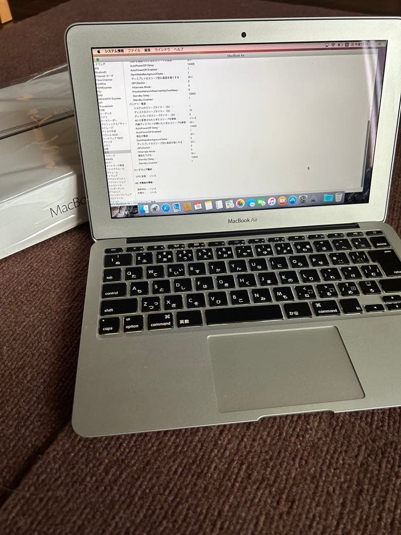 Apple MacBook Air A1465 11インチ