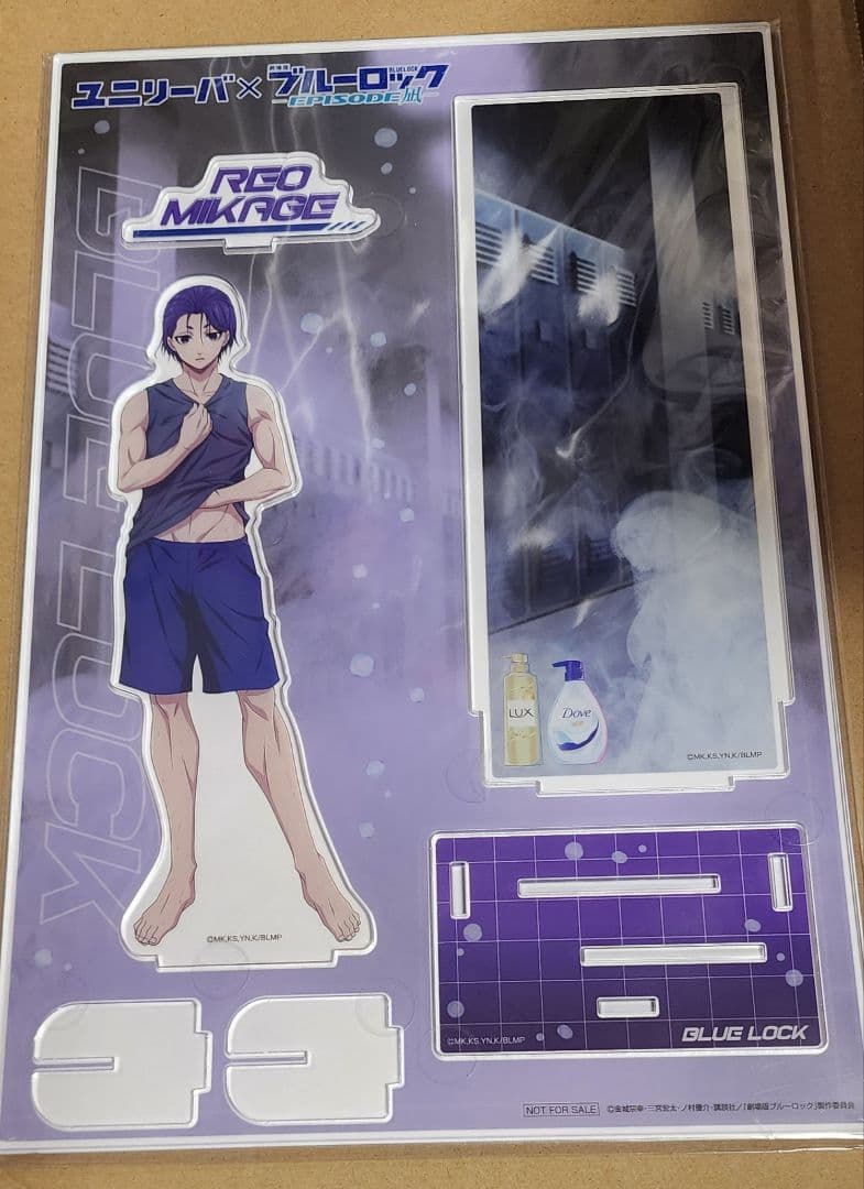 ブルーロック　ユニリーバ　当選品　アクリルジオラマ　御影玲王 acsta_6_e3b93efa-2051-421c-