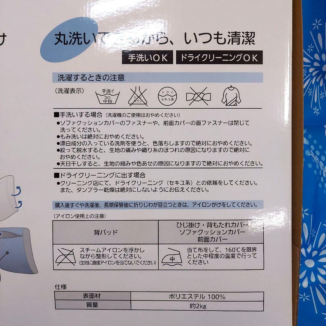 Panasonic EP-2M40-GK カバーセット - メルカリ