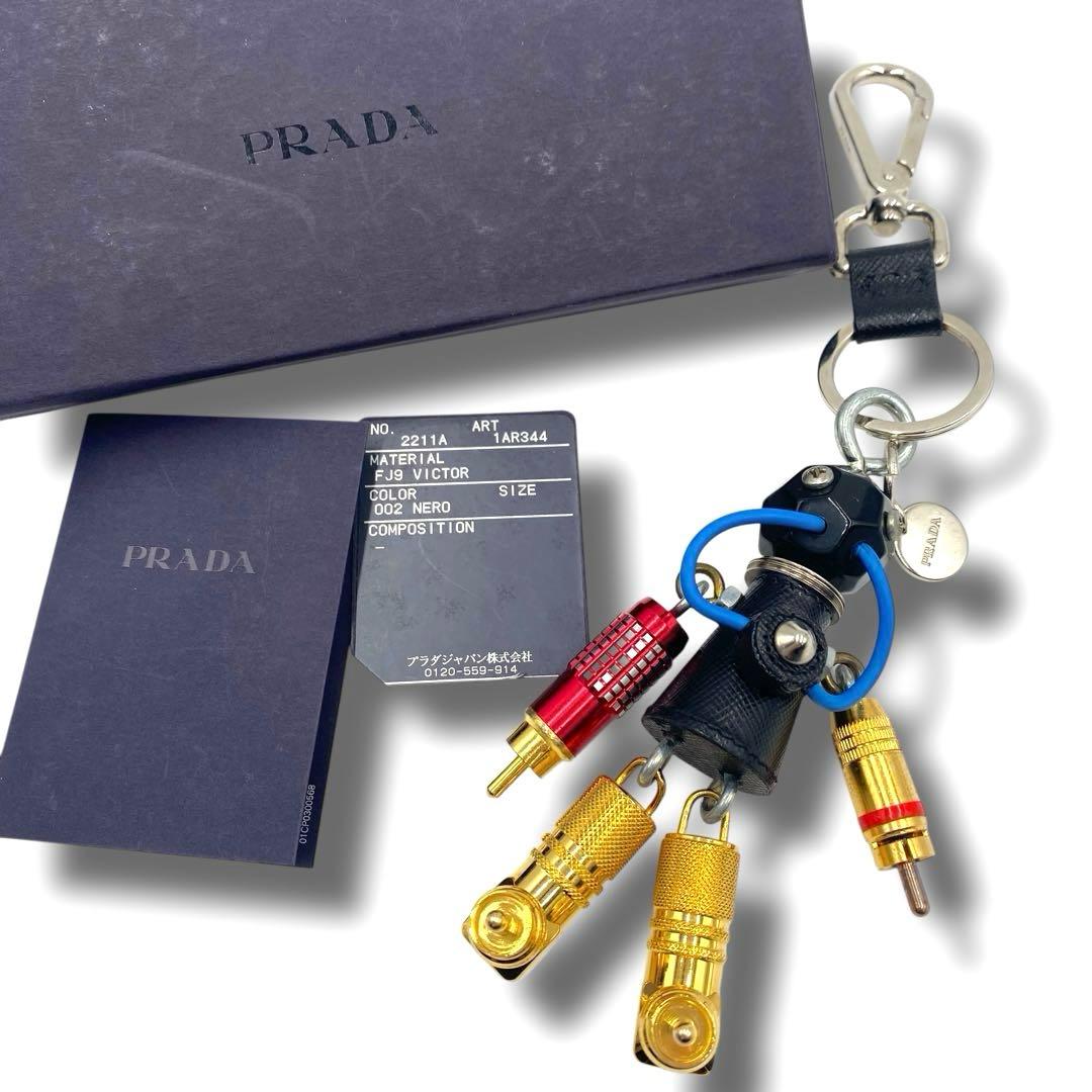 美品✨ PRADA プラダ キーホルダー ロボットエドワード トリック 箱付き