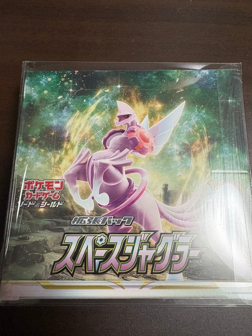 ポケモンカードゲーム　スペースジャグラー　ボックス　シュリンク付き